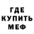 Амфетамин VHQ ClutterFunkVort