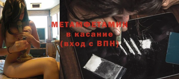спиды Новодвинск