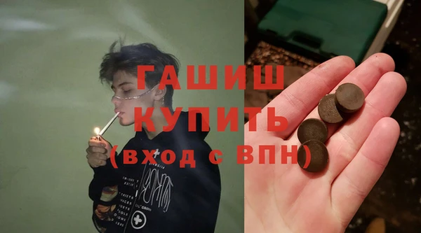 спиды Новодвинск