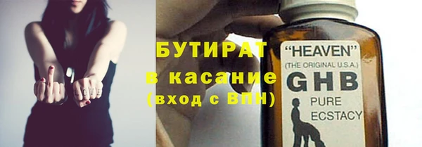 спиды Новодвинск