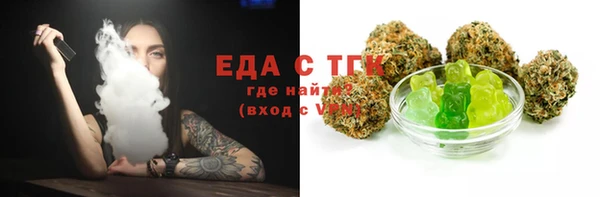 спиды Новодвинск