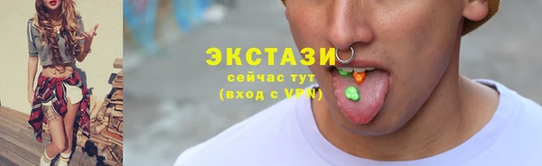 спиды Новодвинск