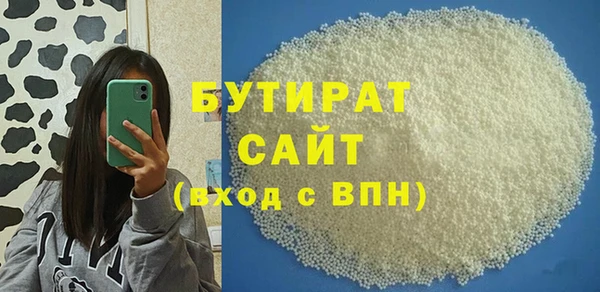 спиды Новодвинск