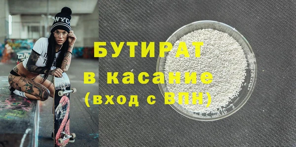 спиды Новодвинск