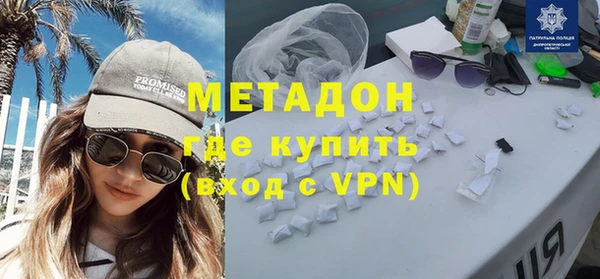 спиды Новодвинск