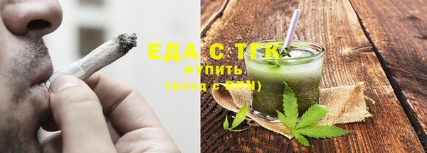 спиды Новодвинск