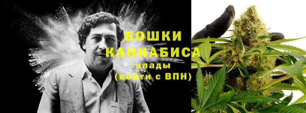 ALPHA PVP Новокубанск
