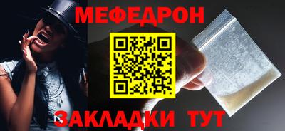 марки nbome Балашиха