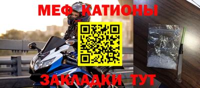 марихуана Балаково