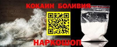 марихуана Балаково