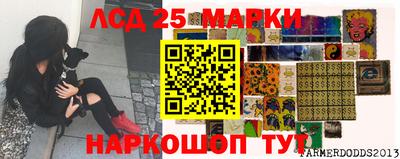 марихуана Балаково