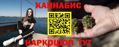 мефедрон VHQ Краснодар