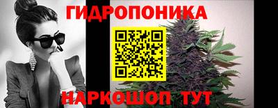 мефедрон VHQ Краснодар