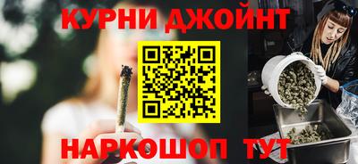 мефедрон VHQ Краснодар