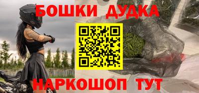меф VHQ Краснознаменск