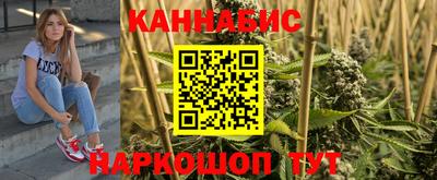 мефедрон VHQ Краснодар