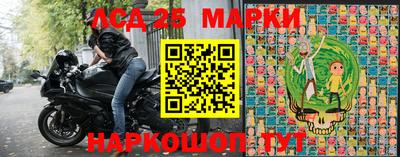 мефедрон VHQ Краснодар