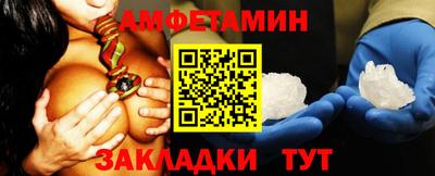 марки nbome Балашиха