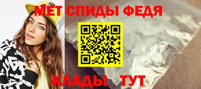 марки nbome Балашиха