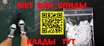 марихуана Балаково