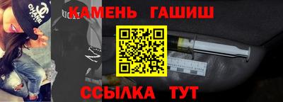 марихуана Балаково