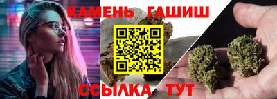 меф VHQ Краснознаменск